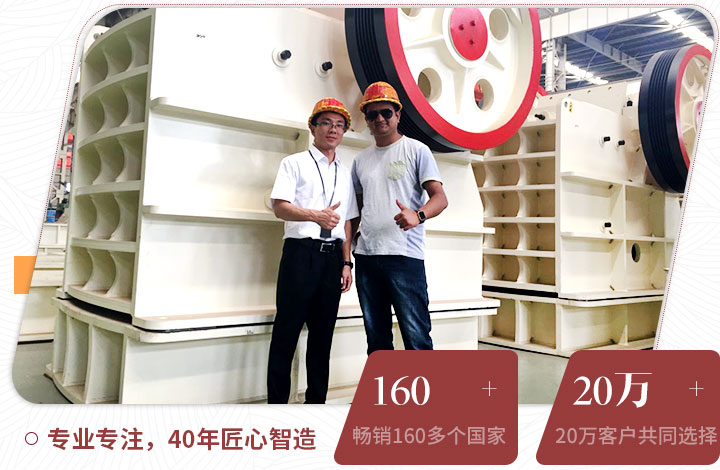 用戶來廠考察，并現場獲取報價