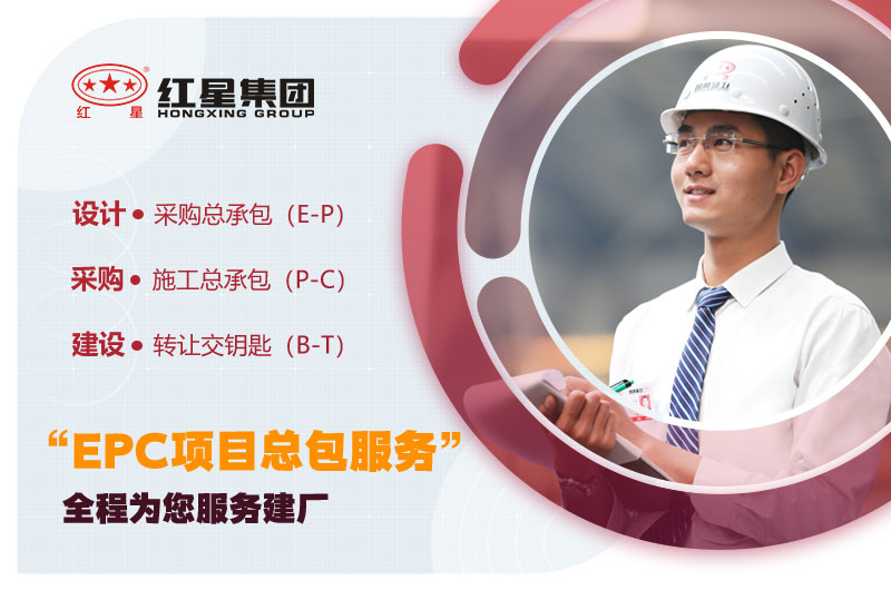型號齊全，質量保障